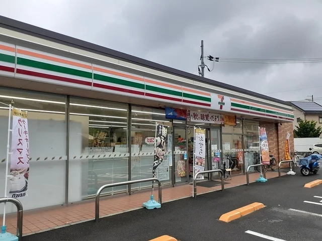 セブンイレブン様まで464m