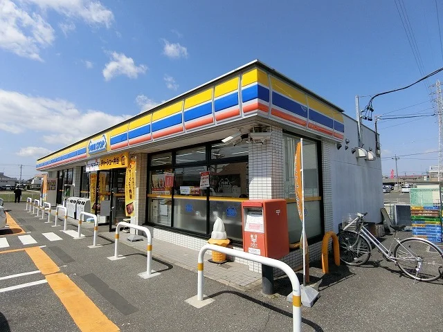 ミニストップ波須店まで1139m