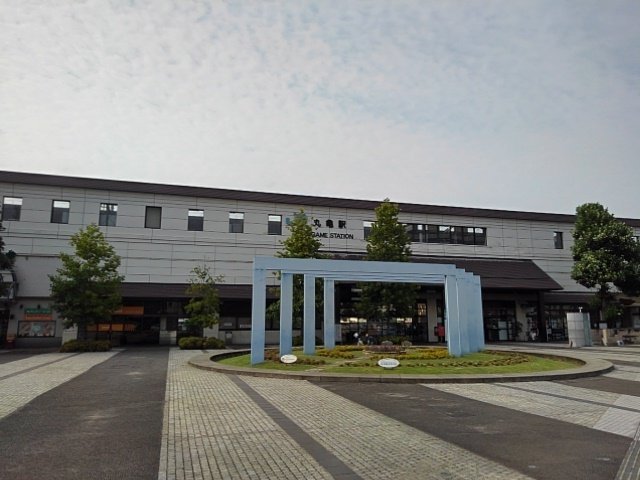 JR丸亀駅まで2800m