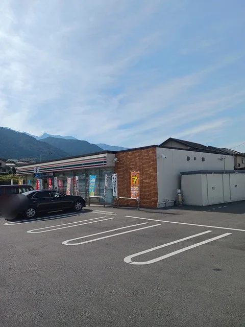 セブンイレブン上原一丁目店まで260m