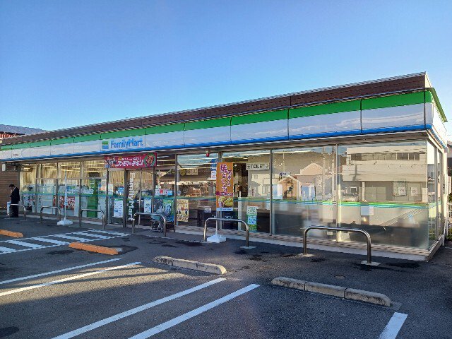ファミリマート今治阿方店まで700m