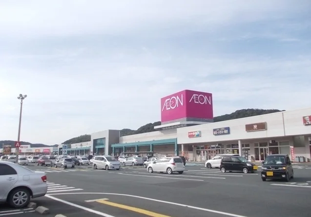 イオンタウン大田店まで1700m