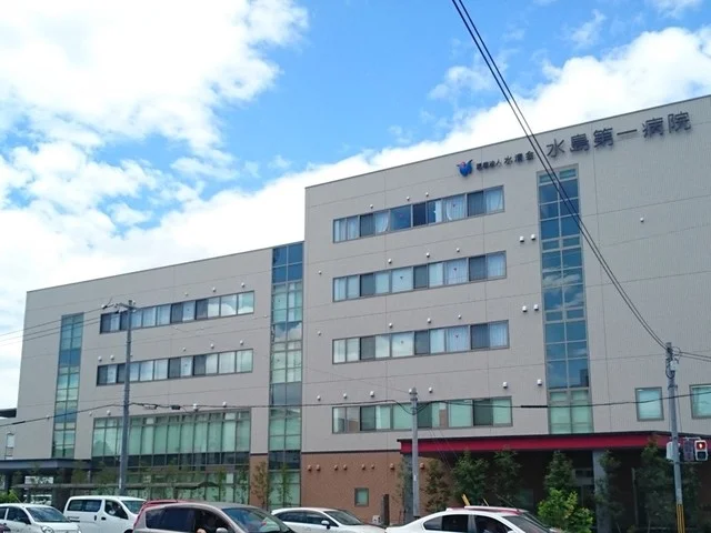 水島第一病院まで650m