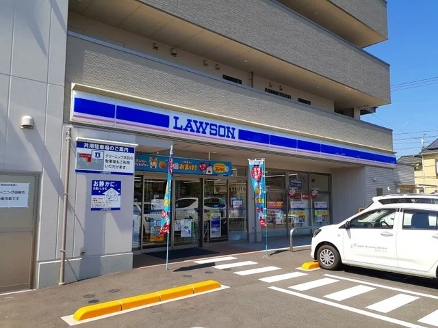 ローソン川口町二丁目店まで400m