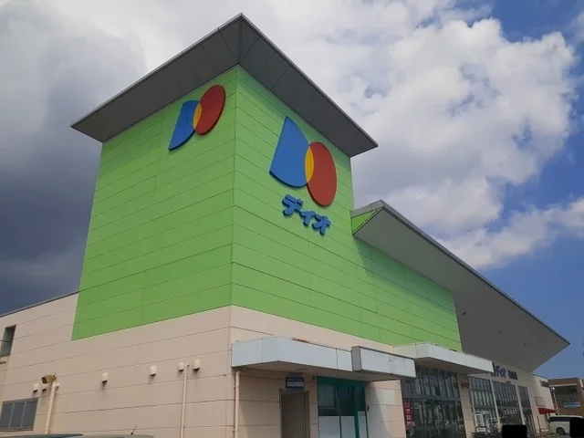 ディオ福山南店まで750m