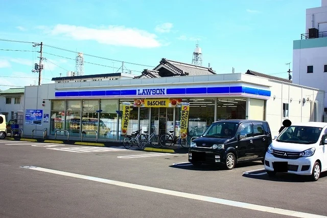 ローソン新涯3丁目店まで350m