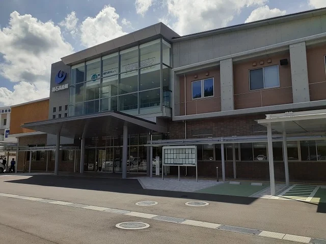 神石高原町役場まで280m