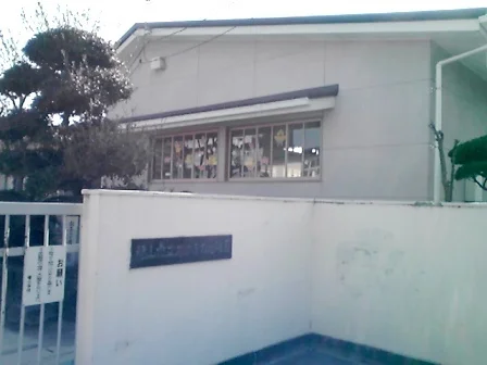 あけぼの保育所まで1100m