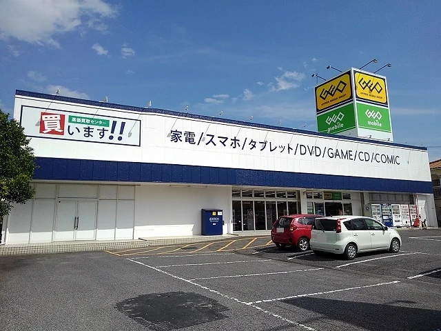 ゲオ三原店まで800m