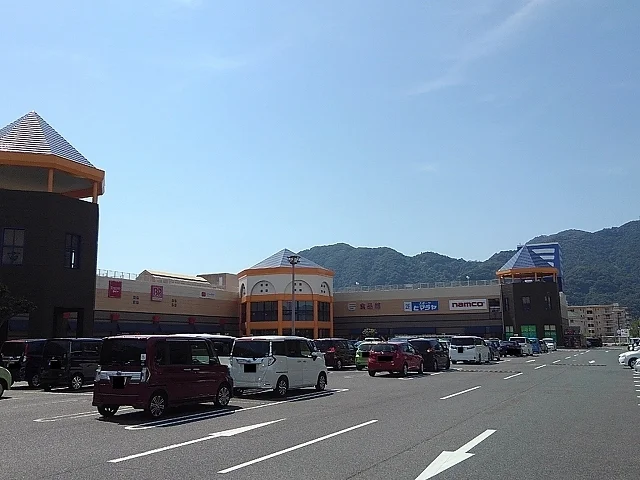 フジグラン三原店まで1400m