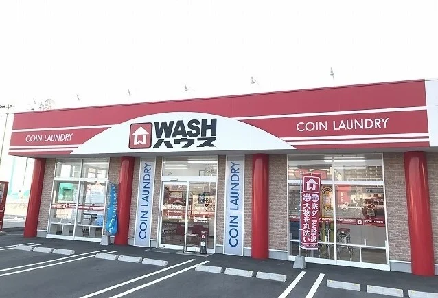 washハウスまで1200m