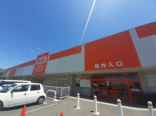 ザ・ビッグ防府店まで900m