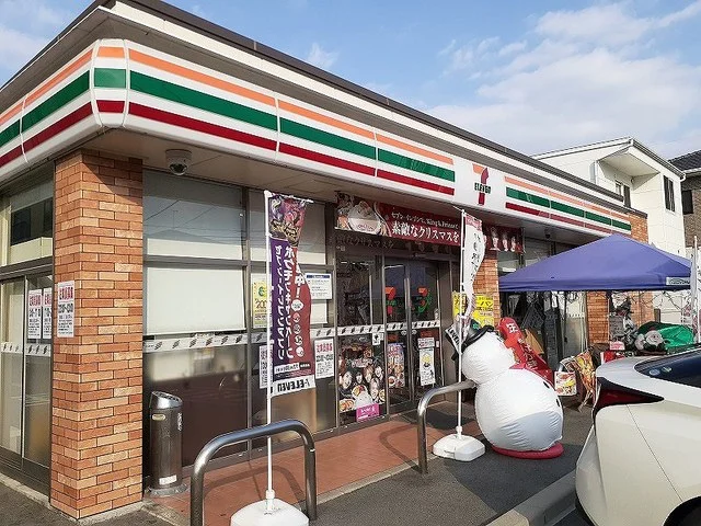 セブンイレブン上水前寺店まで300m