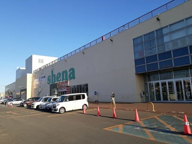 コープさっぽろシーナ店まで850m