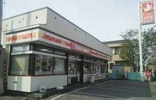 セイコーマートわか店まで900m