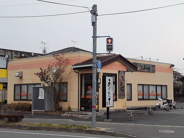 あげたて江津店まで180m