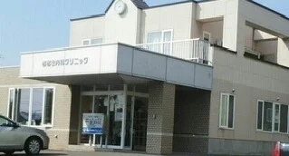 おおき内科クリニックまで1000m