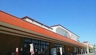 ダイイチ二条通店まで550m