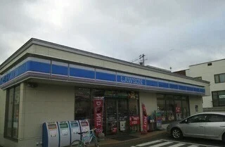 ローソン豊岡７条三丁目店まで350m