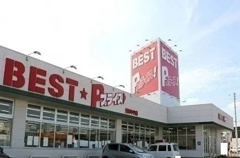 ベストプライス豊岡中央店まで1000m