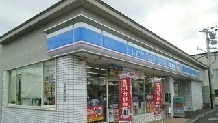 ローソン旭川新富店まで500m