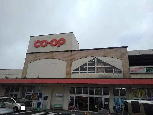 コープみやざき小林店まで900m