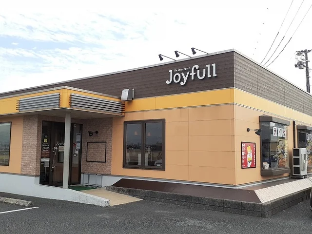 ジョイフル浜線バイパス店まで600m