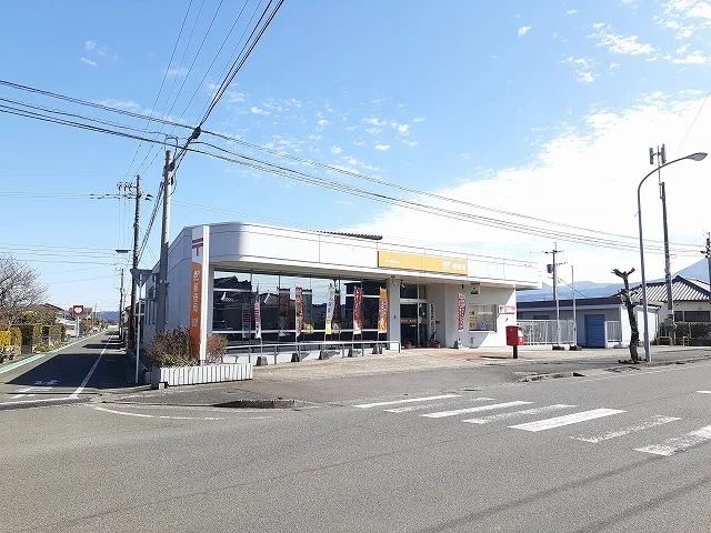 加久藤郵便局まで270m