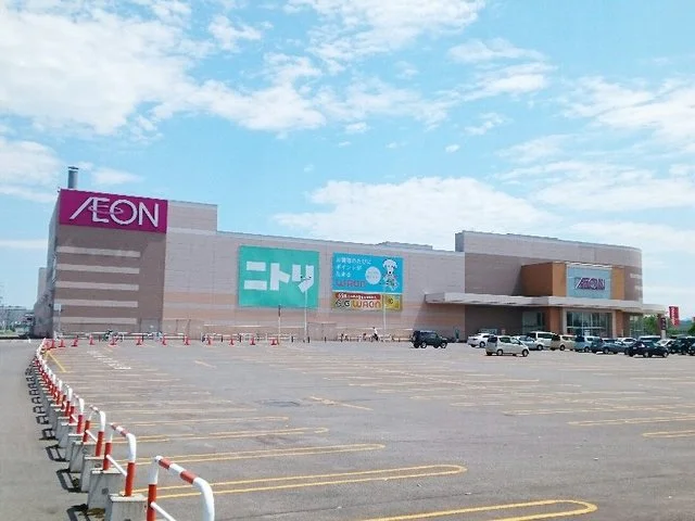 イオン名寄店まで600m