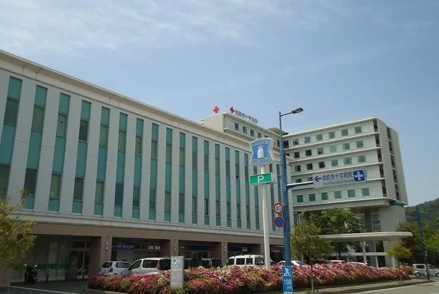 徳島赤十字病院さんまで900m