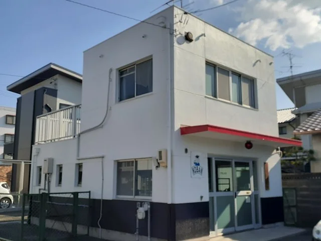 春日井警察署味美交番まで550m