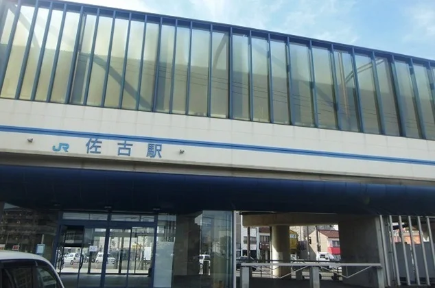 ＪＲ佐古駅まで1900m