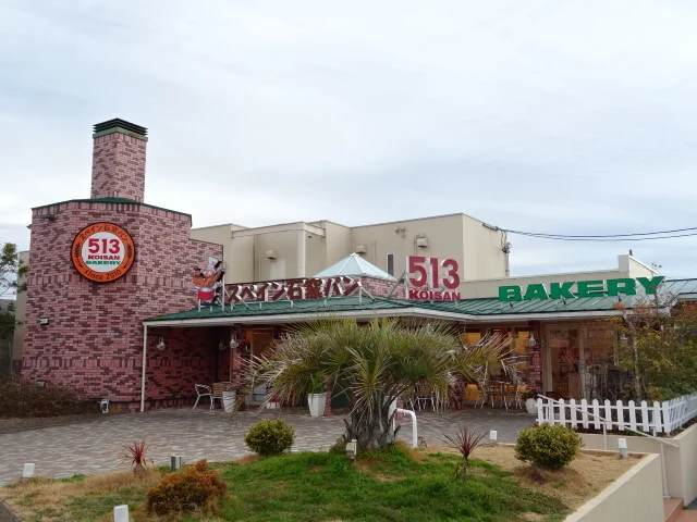513BAKERYまで1200m