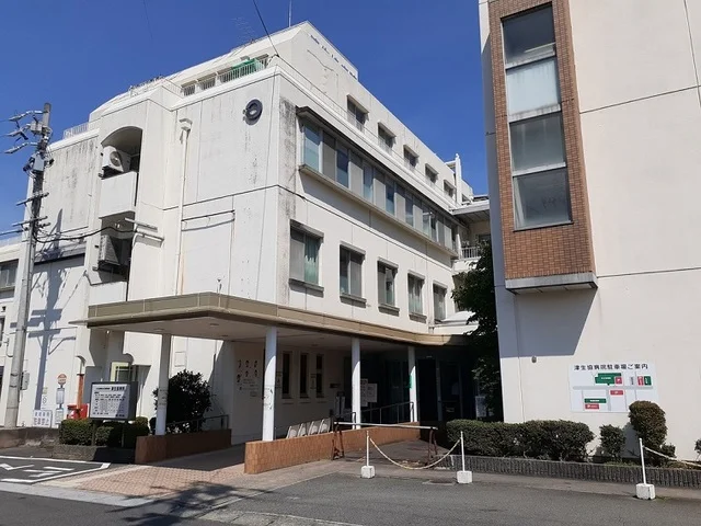 津生協病院まで1900m