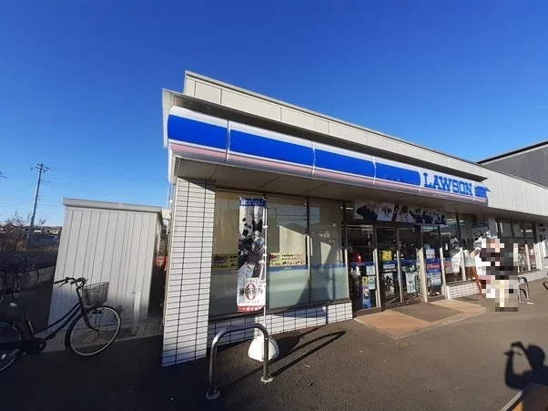 ローソン清瀬中里三丁目店まで900m