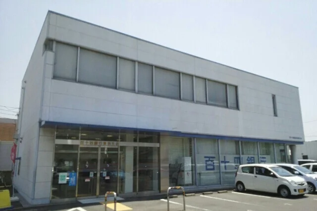 百十四銀行香西支店さんまで1050m