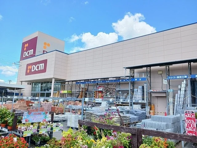 ＤＣＭケーヨーデイツー野田店まで1500m