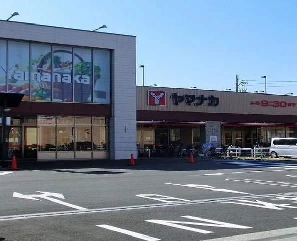 ヤマナカまで1080m