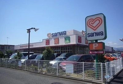 三和番田店まで1400m