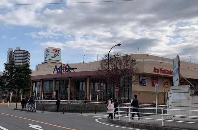 アリオまで2900m