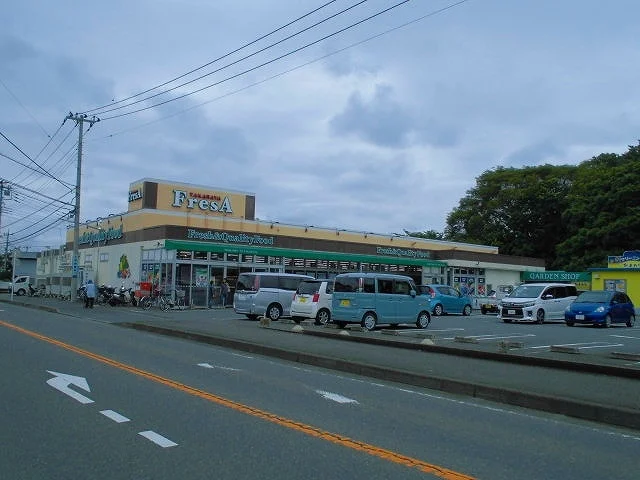 たからやフレサ磯部店まで1300m