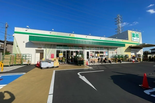 業務スーパーＴＡＫＥＮＯＫＯまで3200m