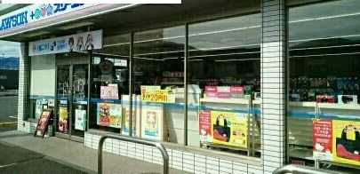 ローソンまで680m