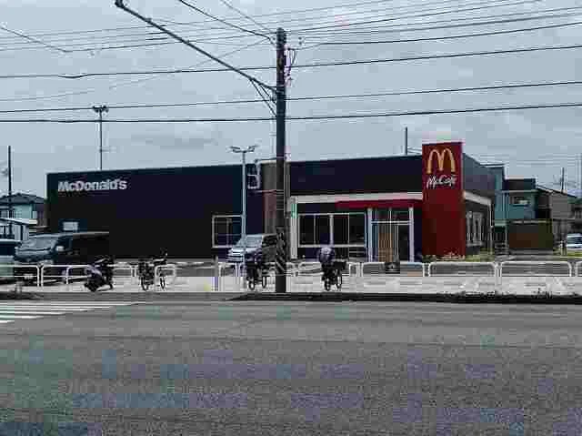 マクドナルドまで550m