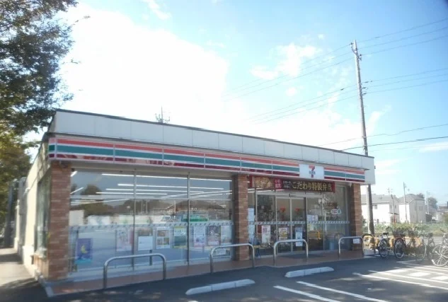 セブンイレブンまで550m