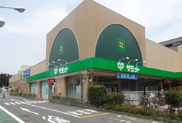 サミットまで500m