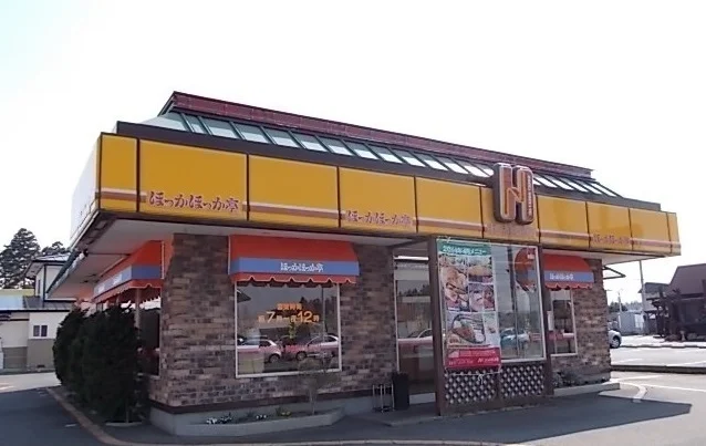 ほっかほっか亭北上インター店まで220m