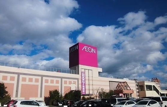 ＰＡＬイオンまで550m