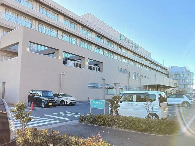 八千代病院まで550m