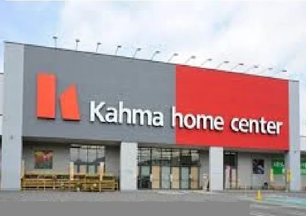DCM安城店まで500m